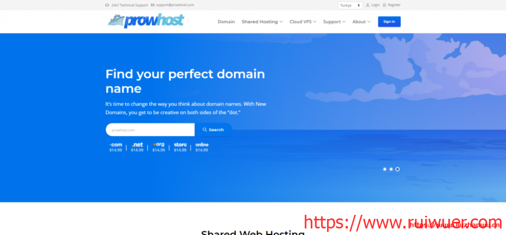 ProwHost:$21.94/年/512MB内存/20GB SSD空间/1TB流量/1Gbps端口/KVM/日本/新加坡/韩国/美国/欧洲等-瑞吾尔