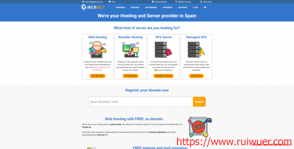 ginernet:西班牙vps,10Gbps大带宽,无视版权,€30/年,1G内存/1核/10gNVMe/1T流量-瑞吾尔