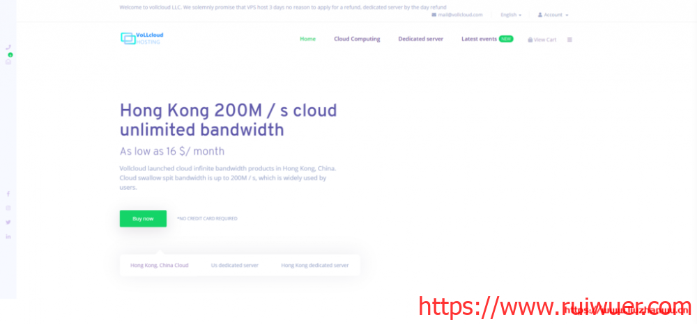 VoLLCloud：五一大促销，香港300M/VPS，G口冗余，年付全场8折，免费更换原生IP，免费领取流量，支持测试-瑞吾尔