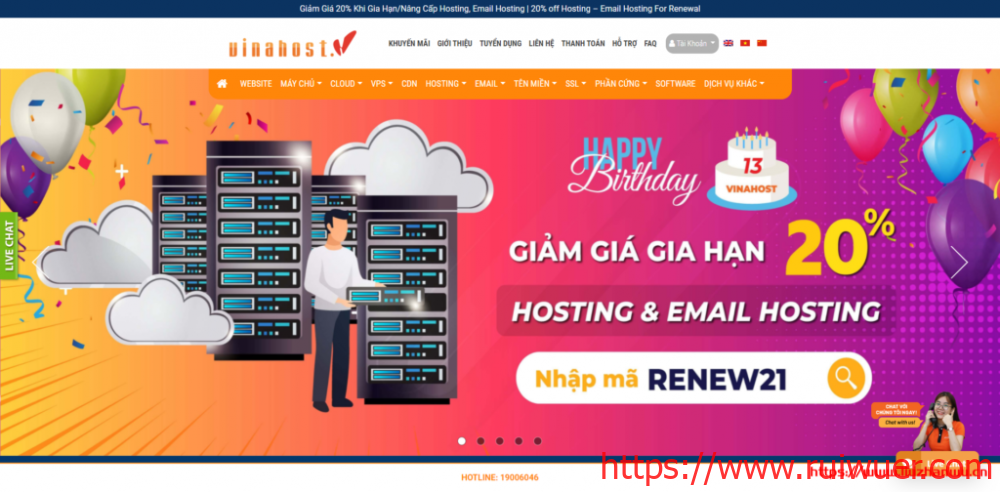 vinahost:越南柬埔寨泰国CN2 VPS服务器,免费防DDos/10Gbps端口,$13起/月起-瑞吾尔