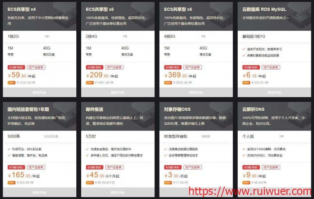 a660c8ffly1gr1jp4osstj21080n0juo a660c8ffly1gr1jp4osstj21080n0juo
