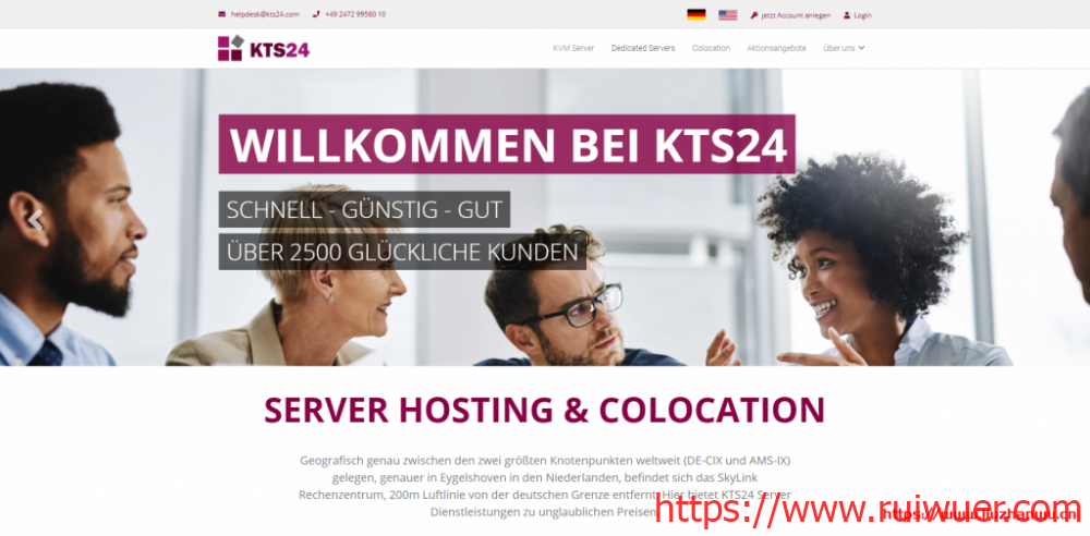 KTS24:€3.99/月/2核/8G内存/80GB SSD空间/不限流量/1Gbps端口/DDOS/KVM/荷兰-瑞吾尔