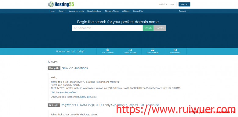 Hosting55促销：匈牙利VPS月付5.8美元起，立陶宛大硬盘抗投诉VPS月付6美元起-瑞吾尔