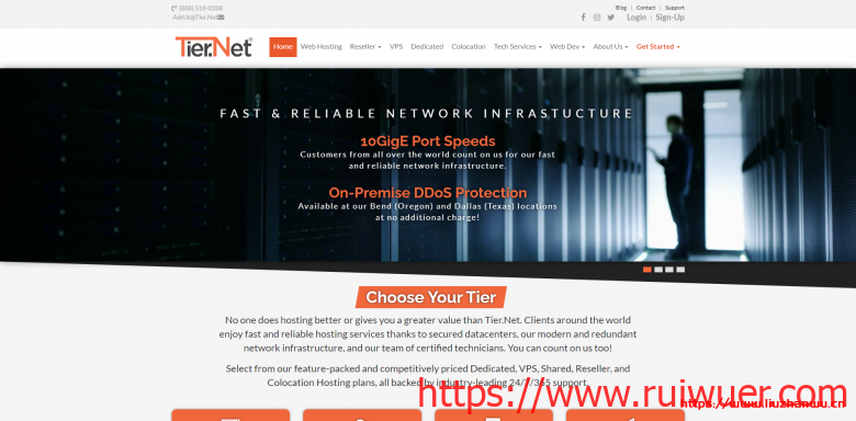 Tier.Net特价托管VPS:美国六地机房可选,G口带宽1TB月流量,1核4G内存50GB SSD硬盘8.99美元/月-瑞吾尔