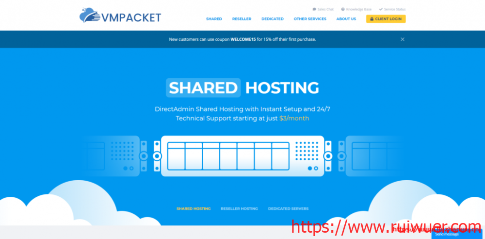 VMPacket:新加坡/英国/美国等虚拟主机,20GB NVMe空间,不限流量,年付15美金-瑞吾尔