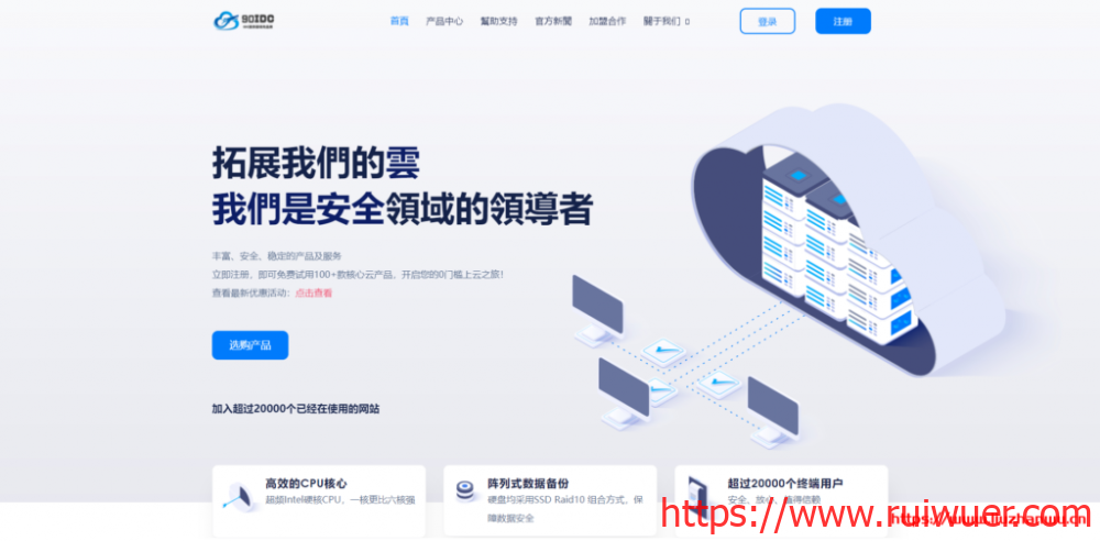 90IDC:美国极速三网CN2GIA,弹性配置,月付23元起,解锁奈飞,附简单测评-瑞吾尔