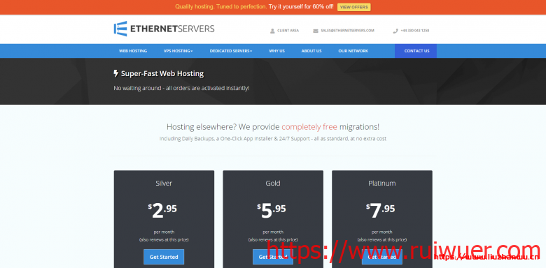 EtherNetservers:美国洛杉矶VPS/1核512M内存10GB硬盘1Gpbs端口月流量500GB/2个IP/年付仅10美元-瑞吾尔