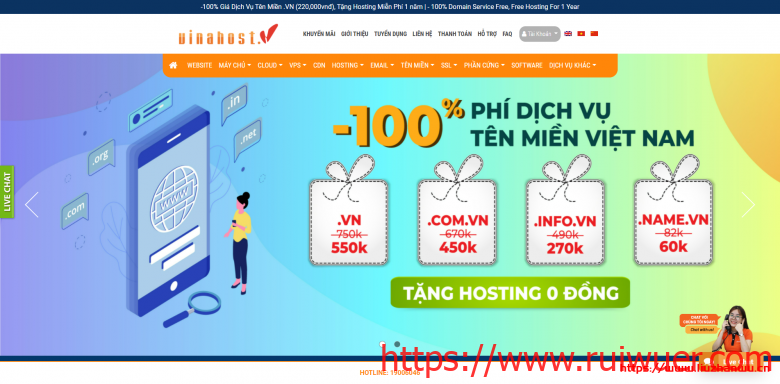 VinaHost:越南机房,到国内延时100MS,购买充时长,最高送半年,100Mbps不限流量-瑞吾尔