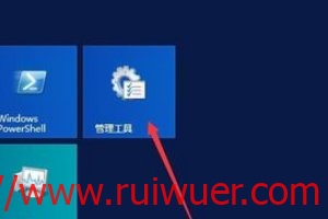 如何重置Windows Server 2012管理员密码-瑞吾尔