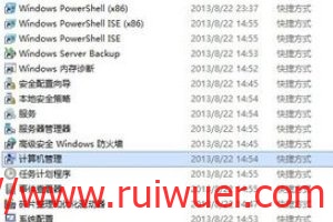 4bed2e738bd4b31c646180c389d6277f9e2ff86d