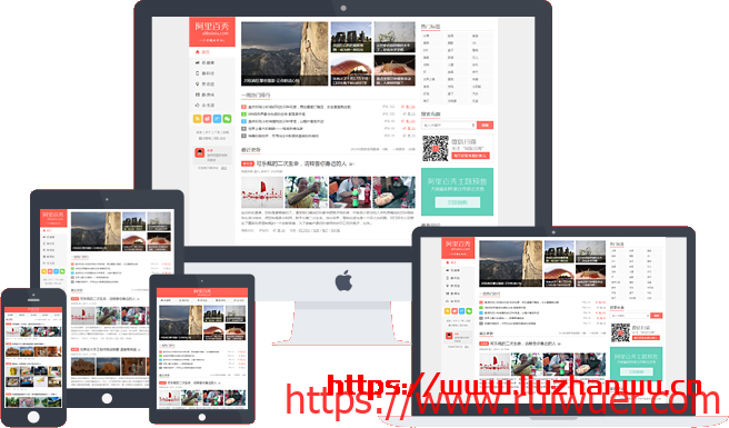 XIU主题8.1版本更新:新增头像服务器自定义和几个备选、重写侧栏随动-瑞吾尔