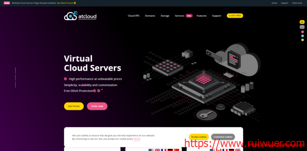 Atcloud夏季促销:美国、加拿大、法国机房默认480Gbps超高DDoS防御,1T硬盘存储VPS仅$4.5/月,2核2G内存G口云服务器$4.5/月-瑞吾尔