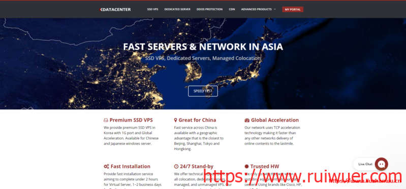 Kdatacenter:韩国服务器/原生IP/SK直连线路/E3-1231v3/8G内存/1TB HDD/1Gbps端口月流量1TB/$59/月-瑞吾尔