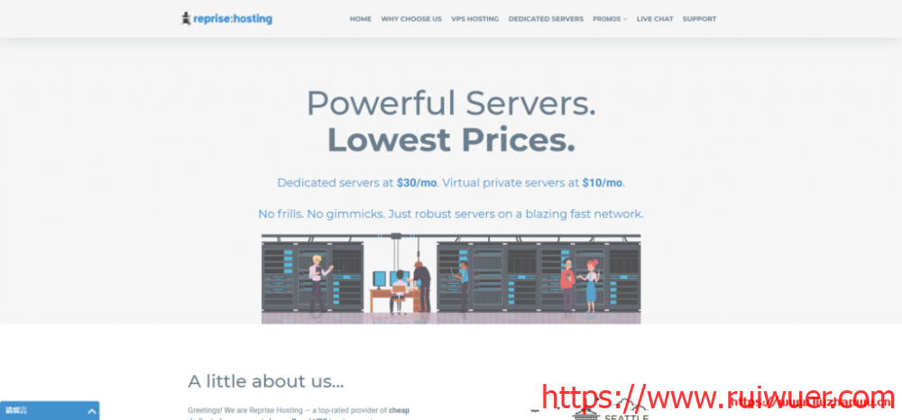 RepriseHosting:L5640/16G/1T HDD/20T流量/1Gbps/2IP/西雅图/月付$27.97-瑞吾尔