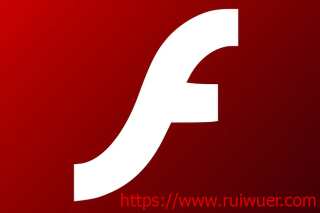Adobe Flash Player 34.0.0.184 特别版(2021/08/10发布)-瑞吾尔
