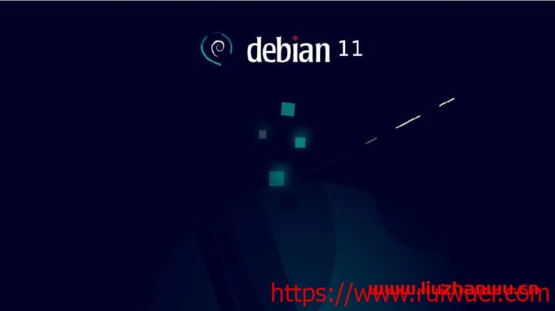 Debian 11 Bullseye 正式版发布/新特性介绍/搬瓦工后台可重装体验-瑞吾尔