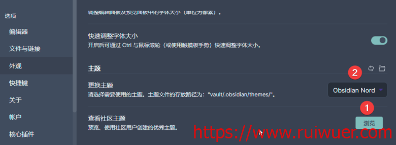 1630049224-图3