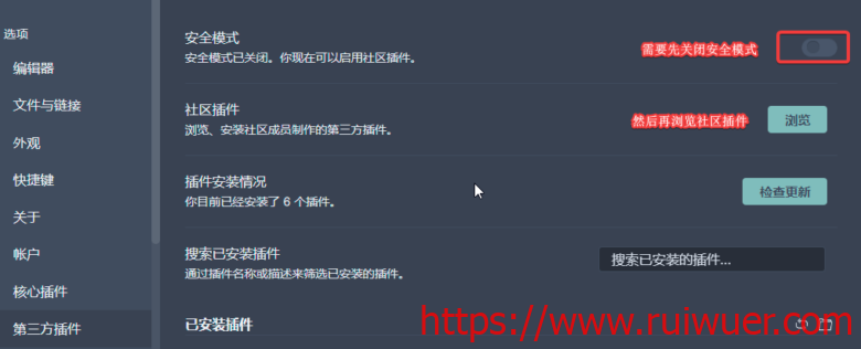 1630049251-图4