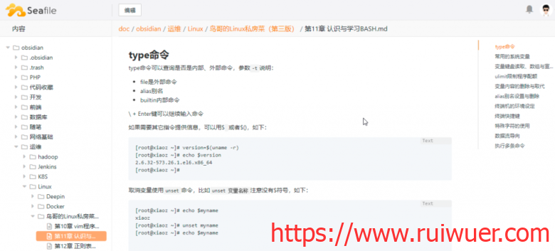 1630049293-图6-1024x464-1