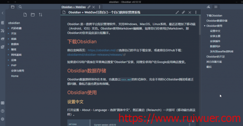 1630049322-图7-1024x532-1