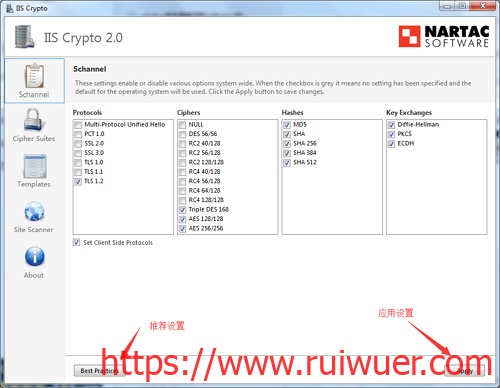 服务器禁用TLS 1.0协议-瑞吾尔
