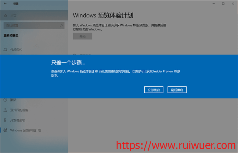 20210701181945-min