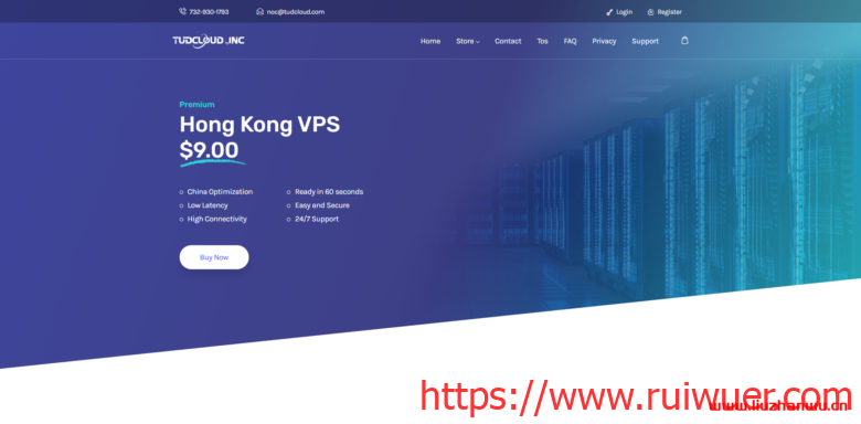 TudCloud:$35/年/512MB内存/5GB SSD空间/300GB流量/50Mbps-100Mbps端口/KVM/香港/国内优化-瑞吾尔