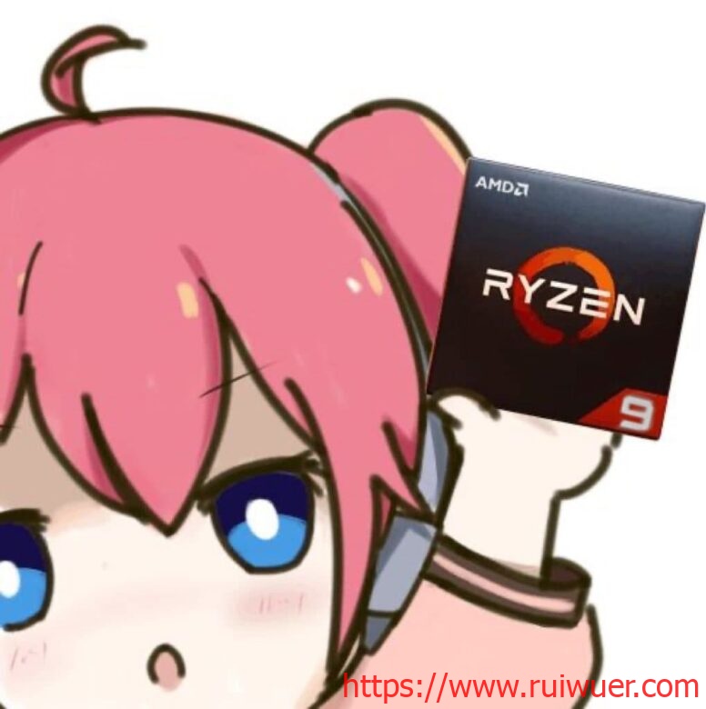 Akkocloud:镇江AMD Ryzen高防独立服务器549元/月(五线BGP,50G防御)-瑞吾尔