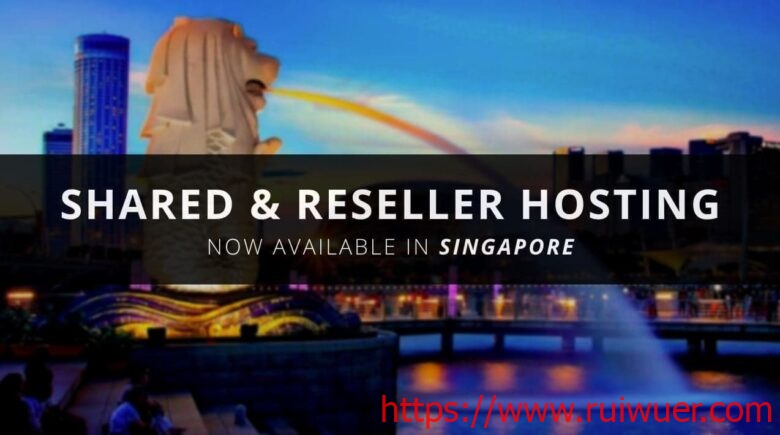 racknerd:cpanel新加坡虚拟主机上线,最低配$17.98/年,可托管4个域,赠送ssl证书-瑞吾尔