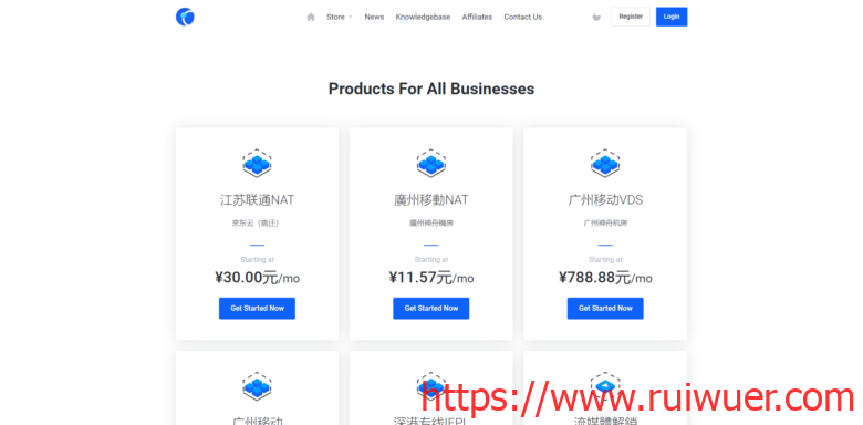 HOSTMSU:35元/月/1GB内存/8GB SSD空间/1TB流量/300Mbps端口/KVM/洛杉矶;美国原生IP-瑞吾尔