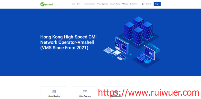 VmShell:中秋特惠,价格下调,至高优惠10刀(原价49.99USD/年,现价39.99USD/年)-瑞吾尔