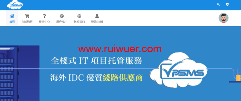 VPSMS中秋促销:VPS月付68折季付62折,洛杉矶CN2 GIA线路VPS月付53元起,另充值满800送150元-瑞吾尔
