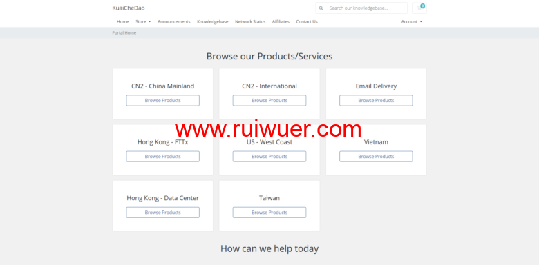 Kuai Che Dao:中秋优惠,上海BGP CN2,$27/季/1GB内存/10GB SSD空间/50GB流量/1Gbps端口,月付9刀起-瑞吾尔