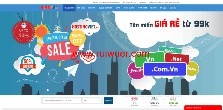 hostingviet:越南便宜VPS,免费Windows系统/150Mbps不限流量,1核2G内存20GB SSD,月付18元起-瑞吾尔