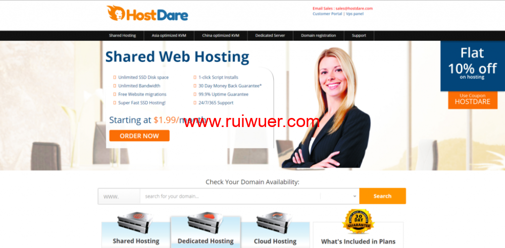 hostdare:美国CN2 GIA VPS 9折+CN2 GT系列6.5折促销,$45/年,1核/756M内存/35G硬盘/600G流量-瑞吾尔