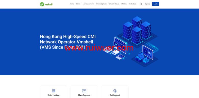 VMShell公司ASN:147002正式SpeedTest生效香港CMI线路VPS,即将增加G口美国163线路,年付比月付贵一倍!-瑞吾尔