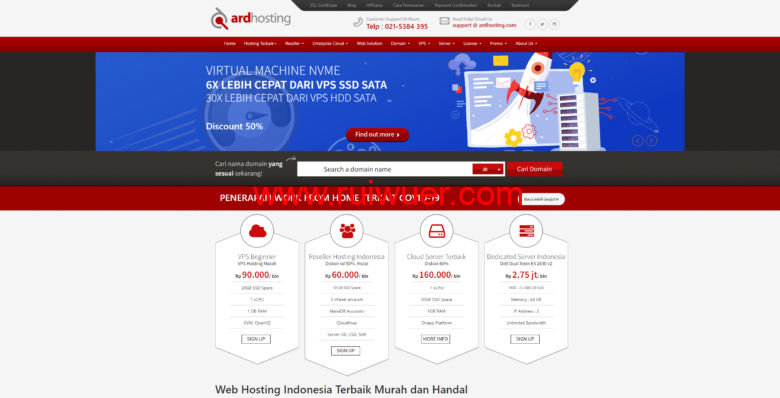 ArdHosting:印度尼西亚VPS,限时免安装费,12.6美元/月起,无限流量-瑞吾尔