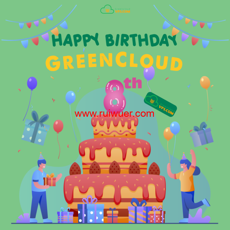 GreenCloudVPS:黑色星期五,八周年促销,VPS年付五折起,10G口大盘鸡年付 $30起,8核/8g/88G硬盘/G口套餐,三年付$88-瑞吾尔