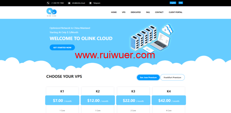 olink cloud:德国/圣何塞AS9929线路VPS全场8折优惠,服务器6折优惠,$4/月起-瑞吾尔
