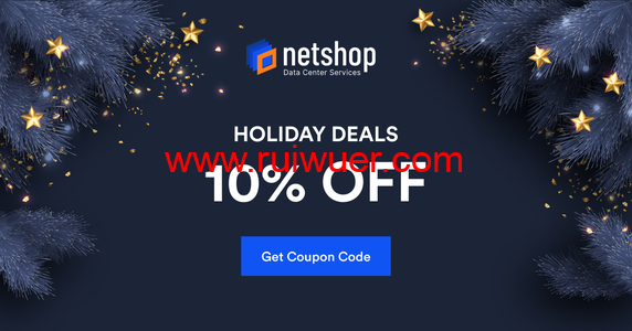 #圣诞促销#netshop-isp:全场9折,CPanel 网络托管每月€4.50欧元起,云VPS服务器每月€4.41欧元起,专用服务器每月€54欧元起-瑞吾尔