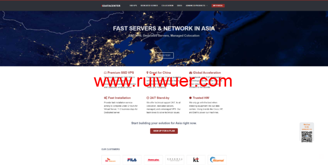 Kdatacenter:韩国便宜VPS ,原生韩国IP,1Gbps大带宽,月付 $19起-瑞吾尔