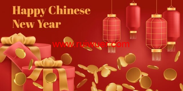 Friendhosting:农历新年VPS永久5折优惠,十个机房不限流量$16/年起,月付€1.49起-瑞吾尔