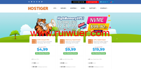 hostiger：土耳其便宜vps六折促销$19/年起，12GB内存特价机$99/年-瑞吾尔