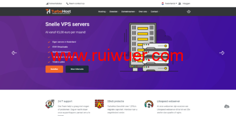 Turbohost:荷兰vps,1核/2GB内存/20GB SSD硬盘/不限流量/1Gbps端口,€5/月起-瑞吾尔