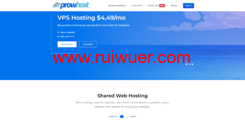 prowhost:云服务器首月85折,堪萨斯NVME硬盘vps,4.90美元/月-瑞吾尔