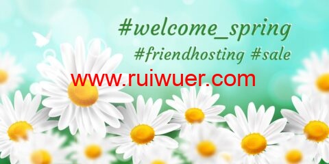 #春季促销#Friendhosting:便宜VDS和虚拟主机4折优惠,可选荷兰/美国/瑞士/保加利亚等10个数据中心,100Mbps不限流量-瑞吾尔