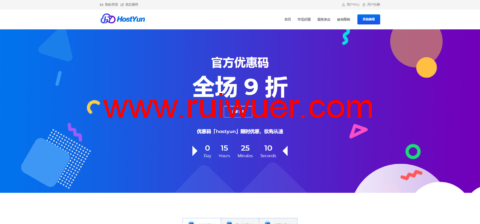 HostYun:美国vps/英国vps/俄罗斯vps/韩国vps/香港vps,CN2/AS9929线路,月付16元起-瑞吾尔