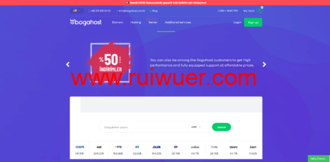 bogahost:土耳其VPS,2核/1G内存/25G SSD硬盘/不限流量/1Gbps带宽,月付$2.3起-瑞吾尔