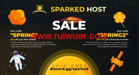 #春季促销#sparkedhost:首月7.5折,AMD Ryzen高性能VPS首月$6起,英特尔cpu首月$4.2起-瑞吾尔