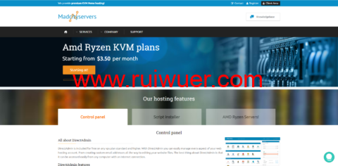 Madcityservers:美国vps,1核/512M内存/10G NVME硬盘/10TB流量/1Gbps端口,$20.00/年,支持支付宝-瑞吾尔
